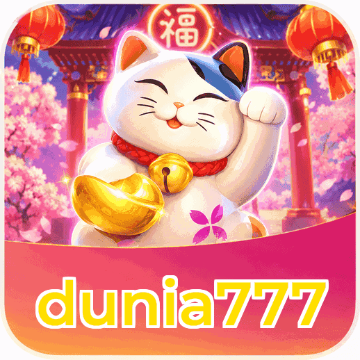 Screenshot 1 - dunia777 Home Screen